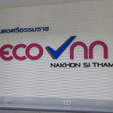 Eco Inn Lite Накхонситхаммарат Экстерьер фото